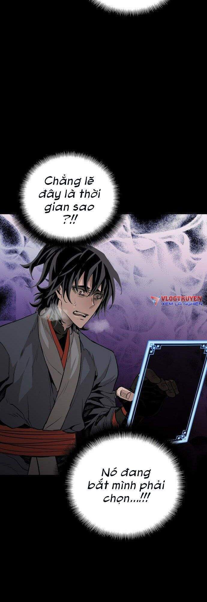 Thiên Ma Phi Thăng Truyện Chapter 1 - Trang 2