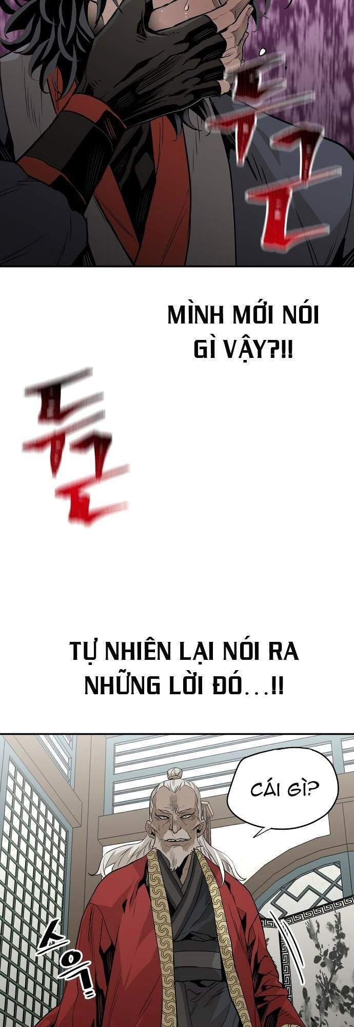 Thiên Ma Phi Thăng Truyện Chapter 1 - Trang 2