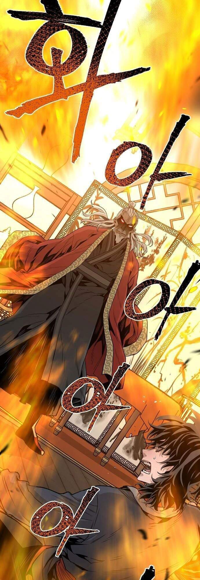 Thiên Ma Phi Thăng Truyện Chapter 1 - Trang 2