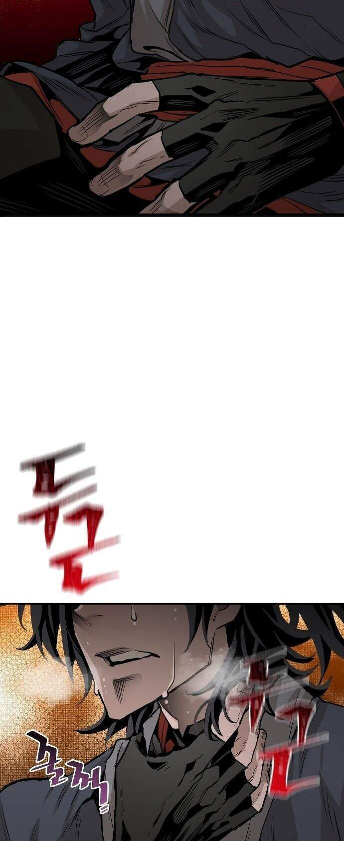 Thiên Ma Phi Thăng Truyện Chapter 1 - Trang 2