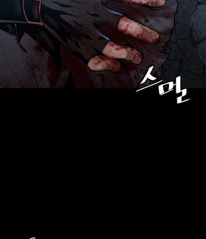 Thiên Ma Phi Thăng Truyện Chapter 1 - Trang 2