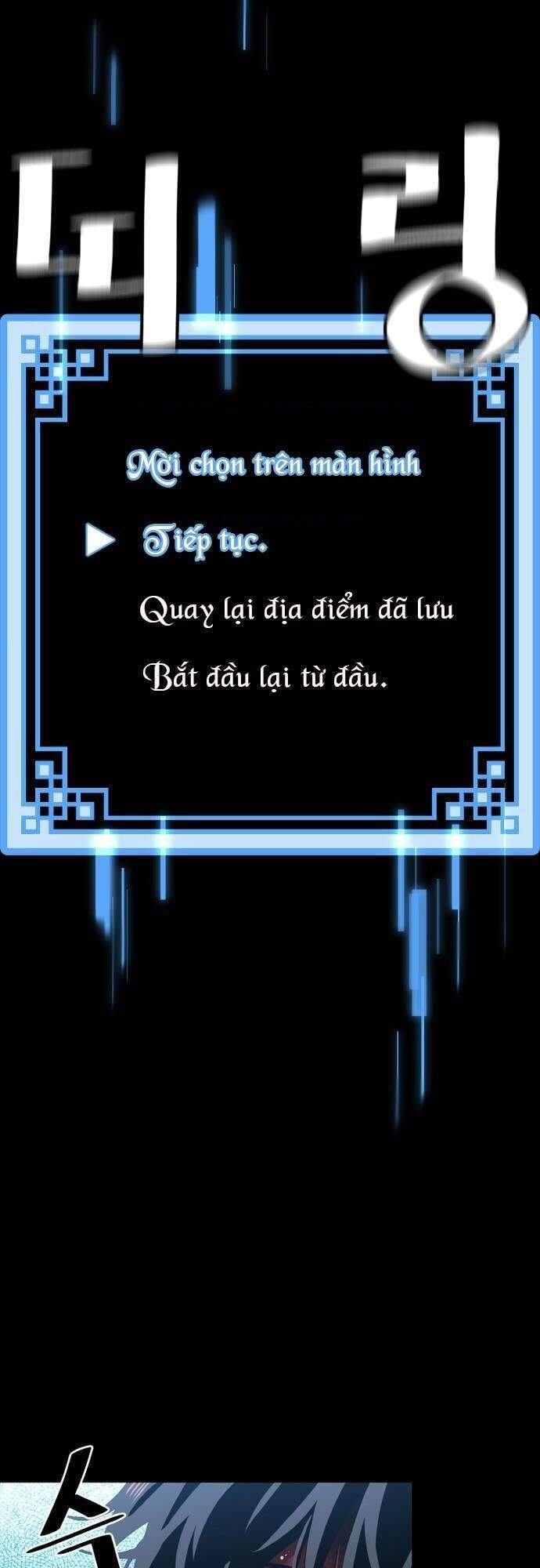 Thiên Ma Phi Thăng Truyện Chapter 1 - Trang 2