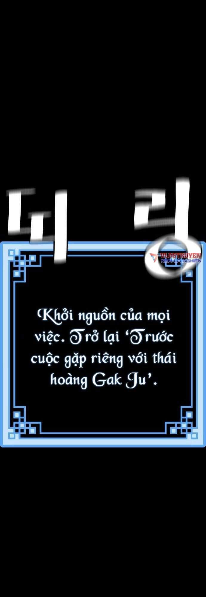 Thiên Ma Phi Thăng Truyện Chapter 1 - Trang 2