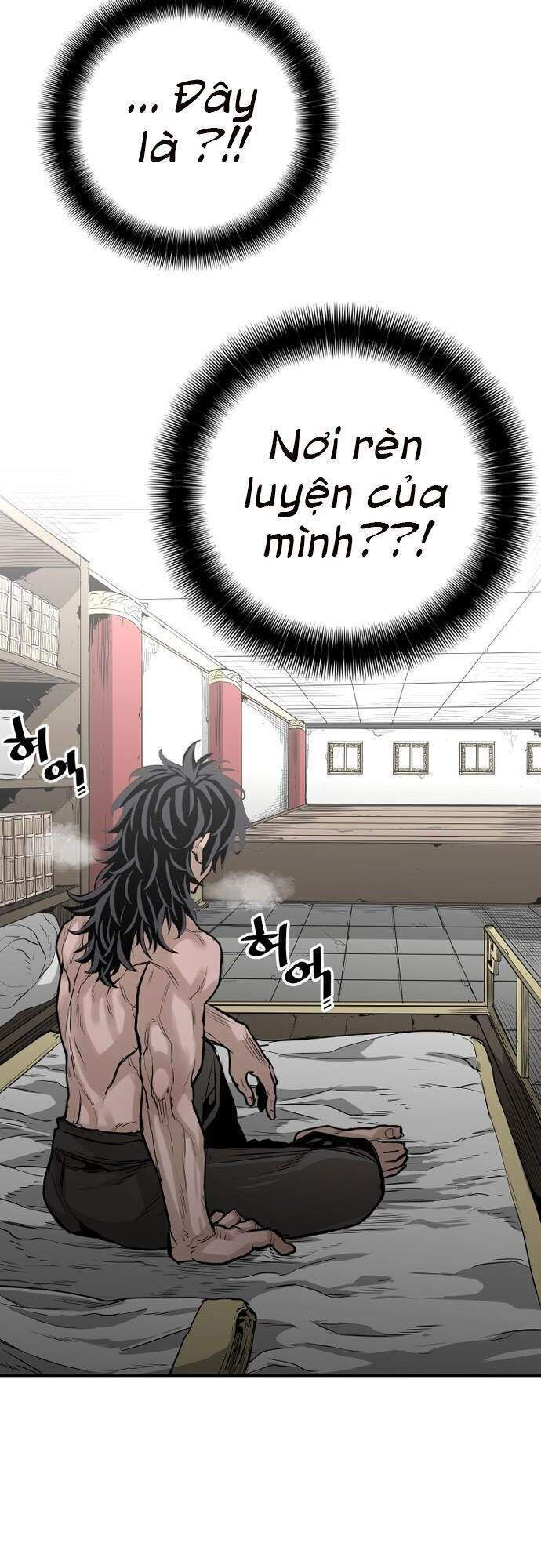 Thiên Ma Phi Thăng Truyện Chapter 1 - Trang 2