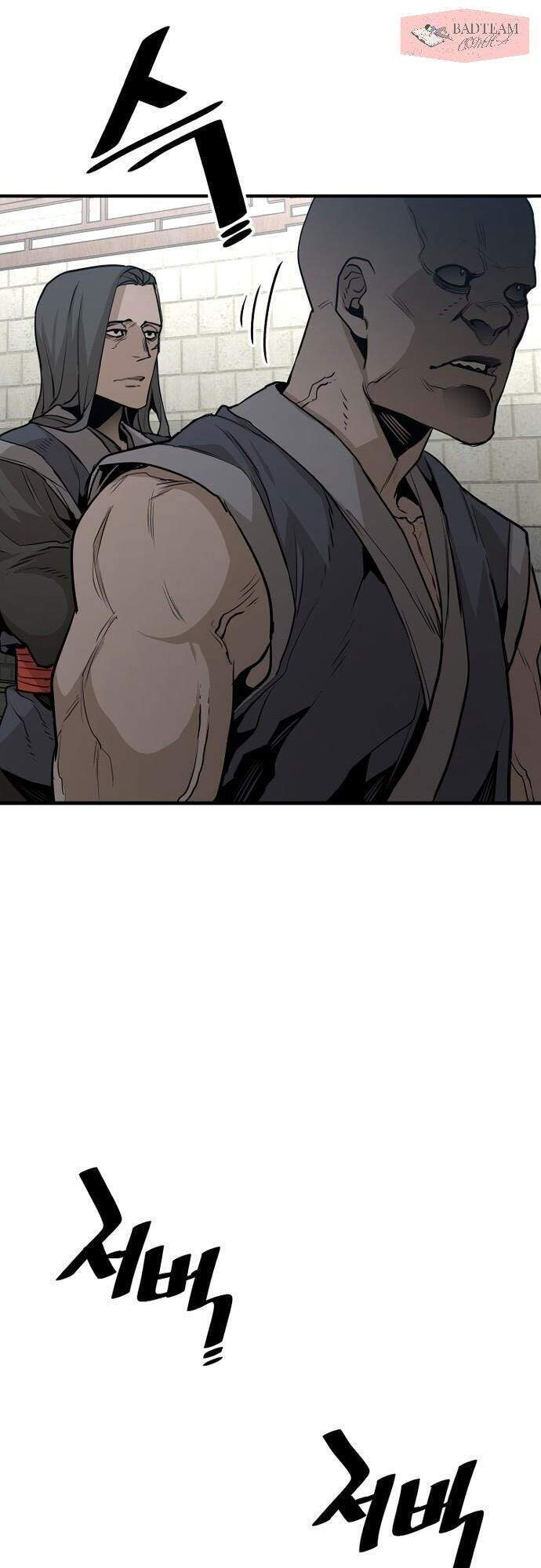 Thiên Ma Phi Thăng Truyện Chapter 1 - Trang 2