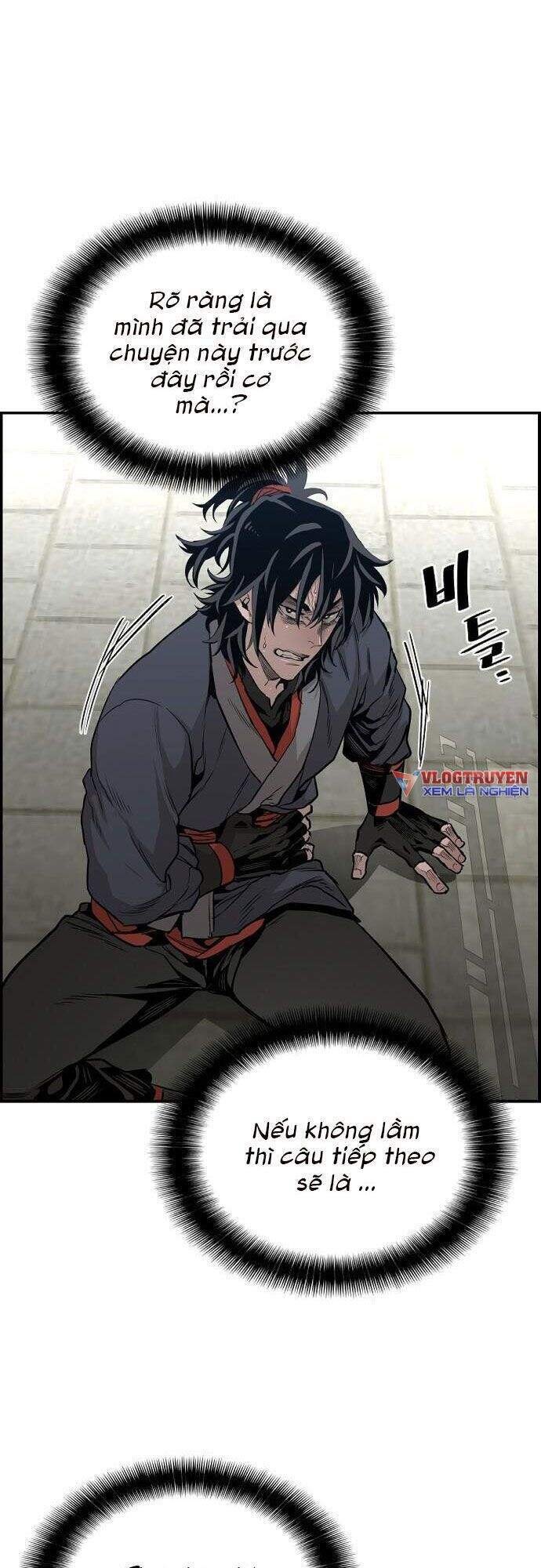 Thiên Ma Phi Thăng Truyện Chapter 1 - Trang 2