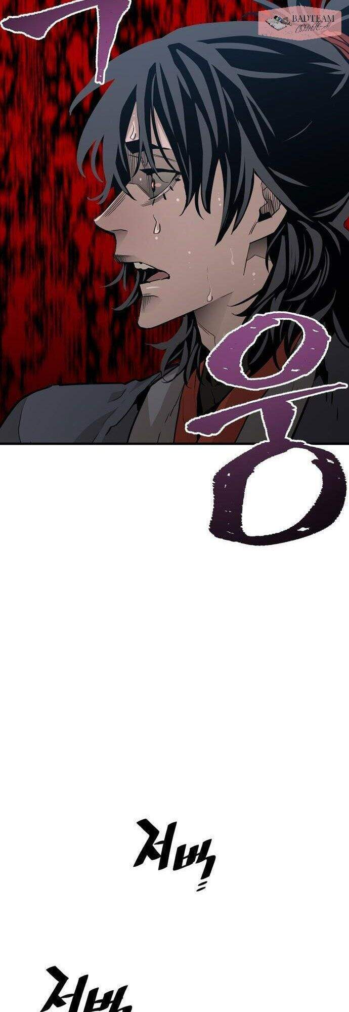 Thiên Ma Phi Thăng Truyện Chapter 1 - Trang 2