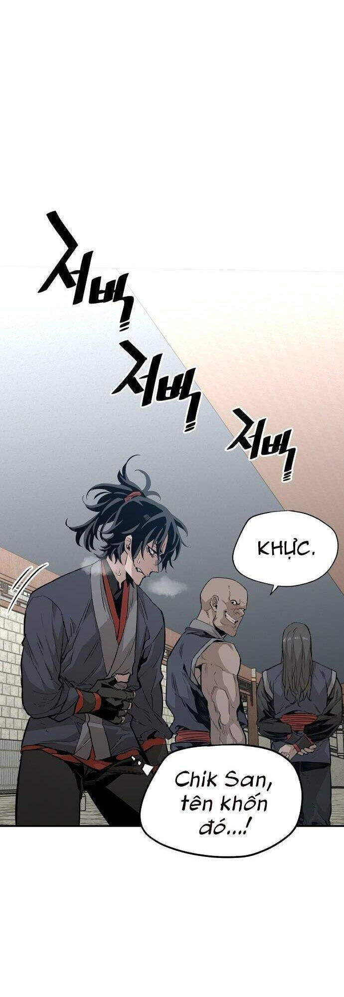 Thiên Ma Phi Thăng Truyện Chapter 1 - Trang 2