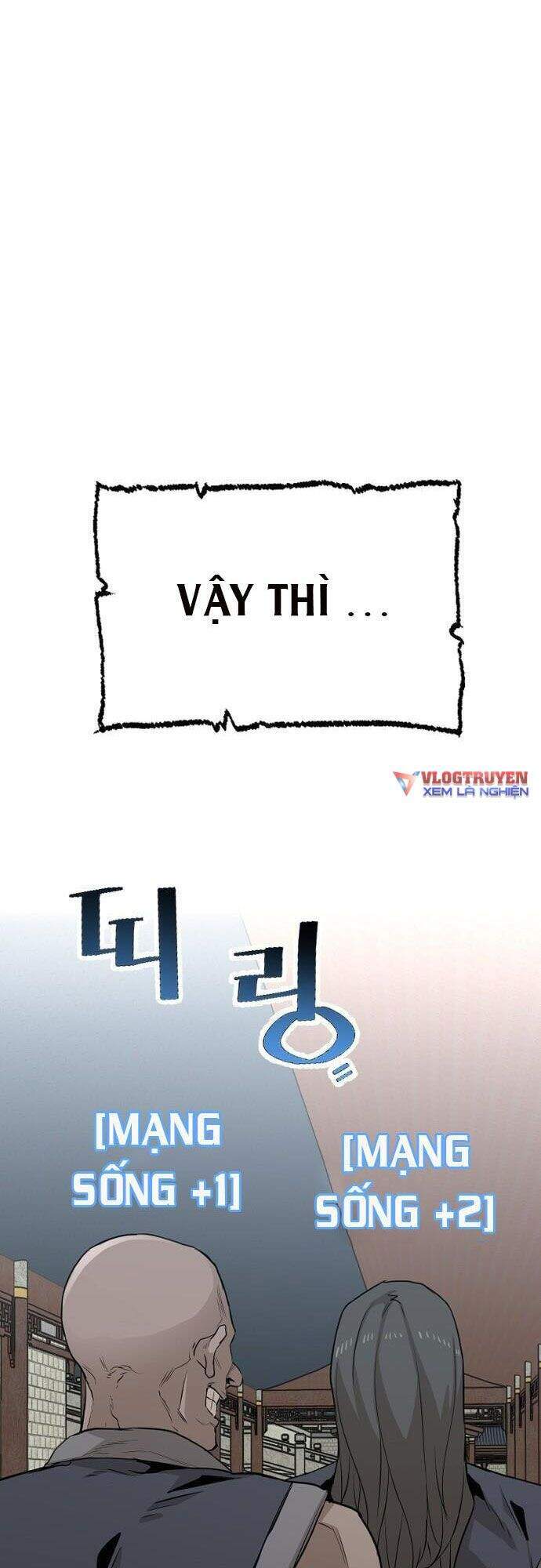 Thiên Ma Phi Thăng Truyện Chapter 1 - Trang 2