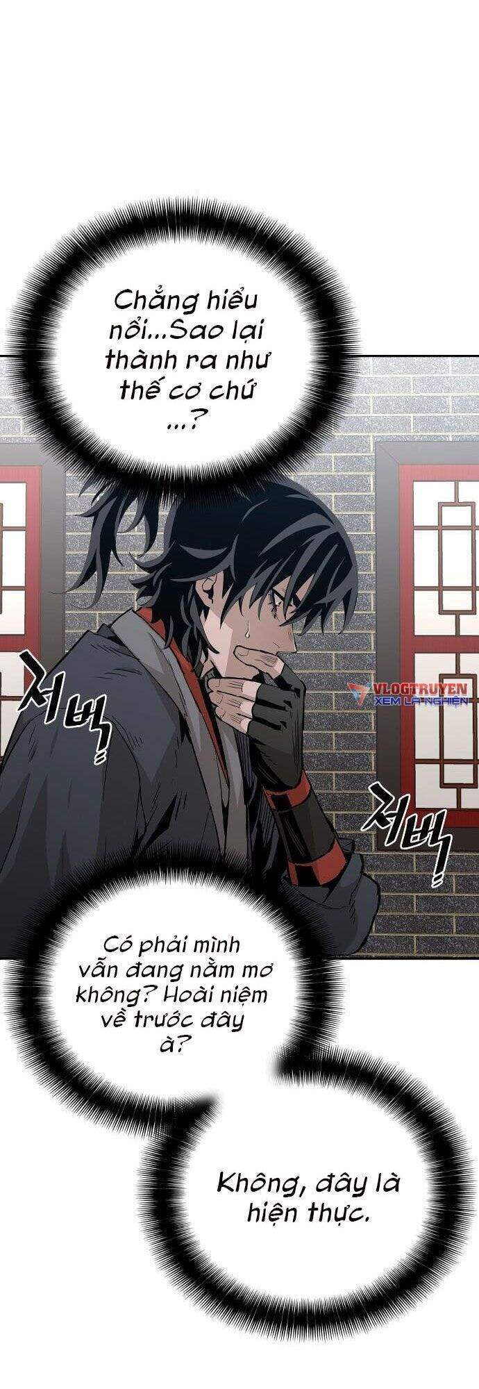 Thiên Ma Phi Thăng Truyện Chapter 1 - Trang 2