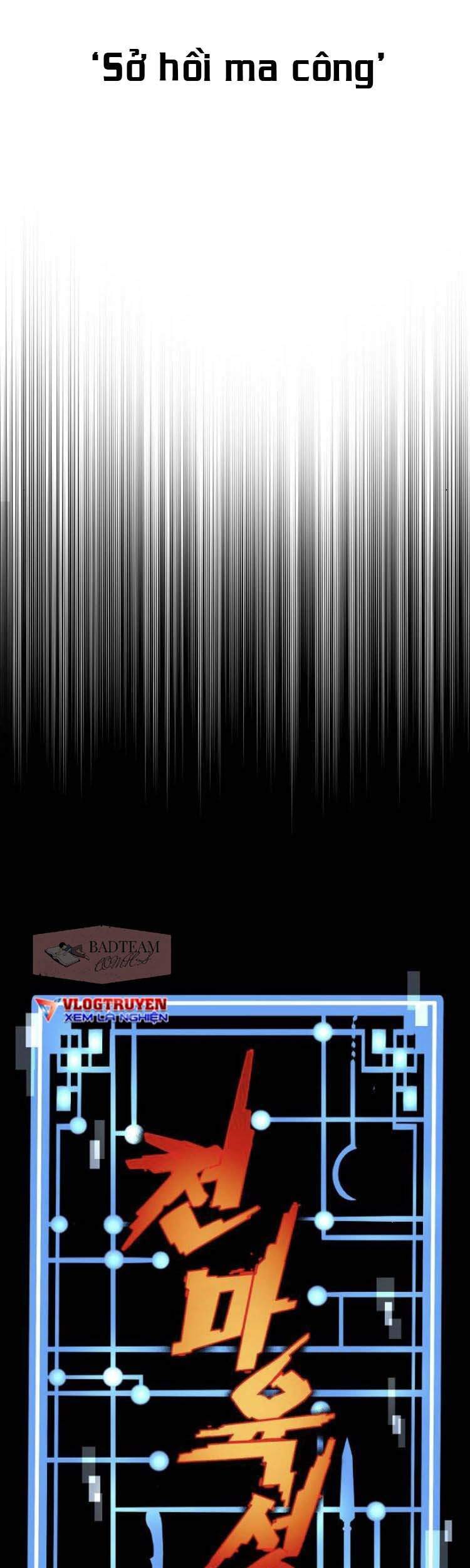 Thiên Ma Phi Thăng Truyện Chapter 10 - Trang 2