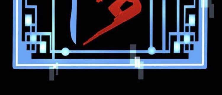 Thiên Ma Phi Thăng Truyện Chapter 10 - Trang 2