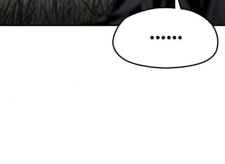 Thiên Ma Phi Thăng Truyện Chapter 10 - Trang 2