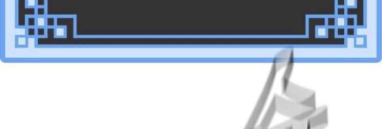 Thiên Ma Phi Thăng Truyện Chapter 10 - Trang 2