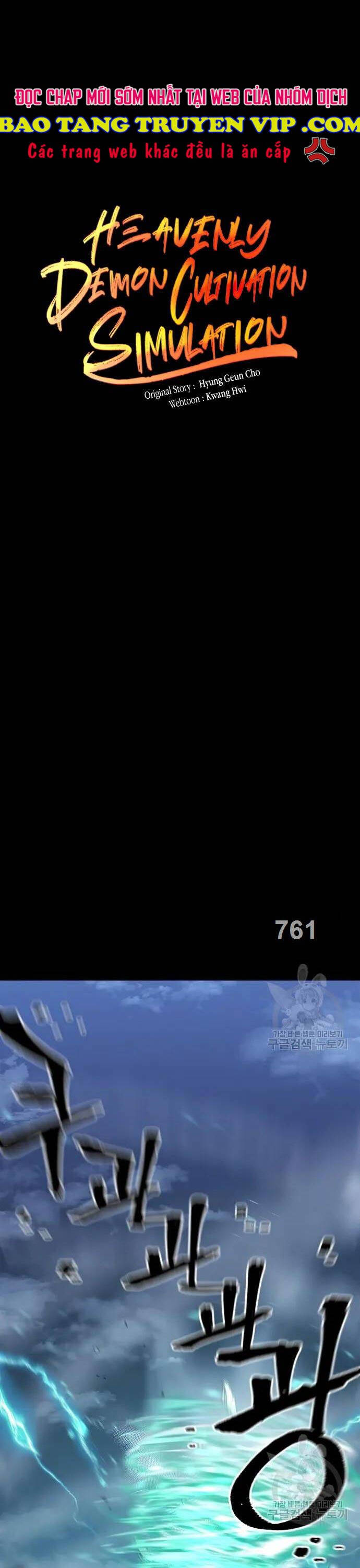 Thiên Ma Phi Thăng Truyện Chapter 100 - Trang 2