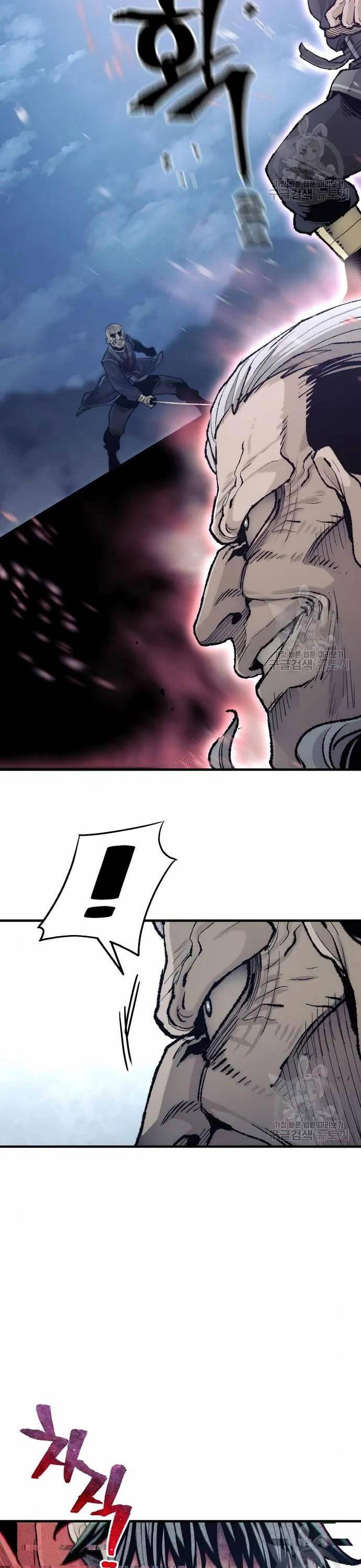 Thiên Ma Phi Thăng Truyện Chapter 100 - Trang 2