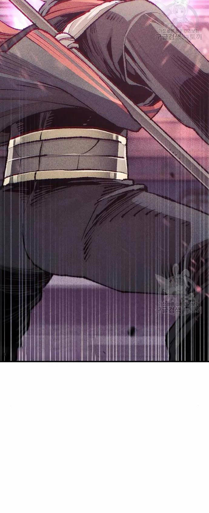 Thiên Ma Phi Thăng Truyện Chapter 100 - Trang 2