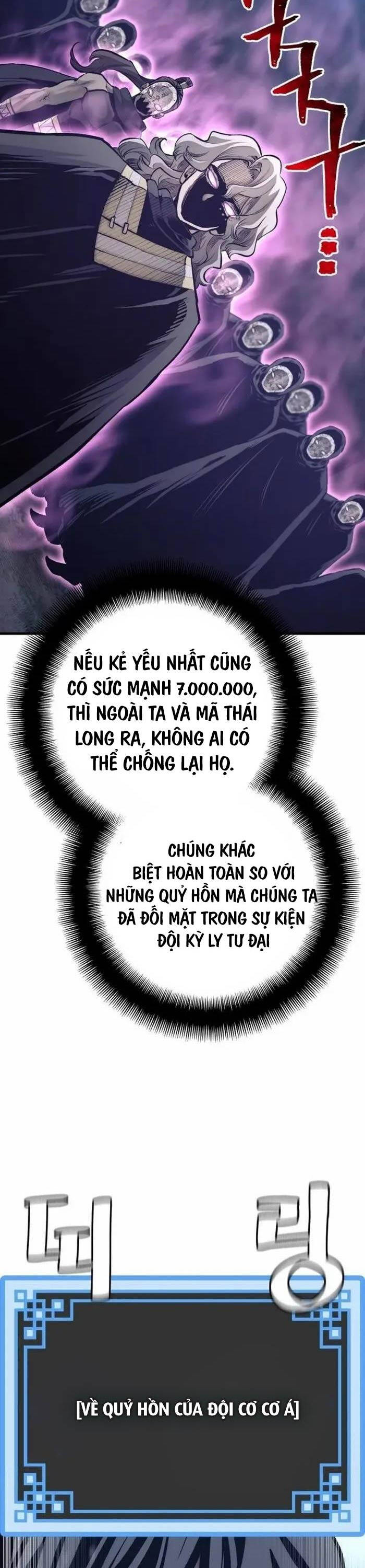 Thiên Ma Phi Thăng Truyện Chapter 104 - Trang 2