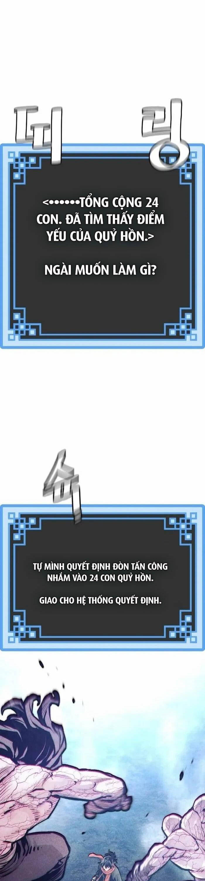 Thiên Ma Phi Thăng Truyện Chapter 104 - Trang 2