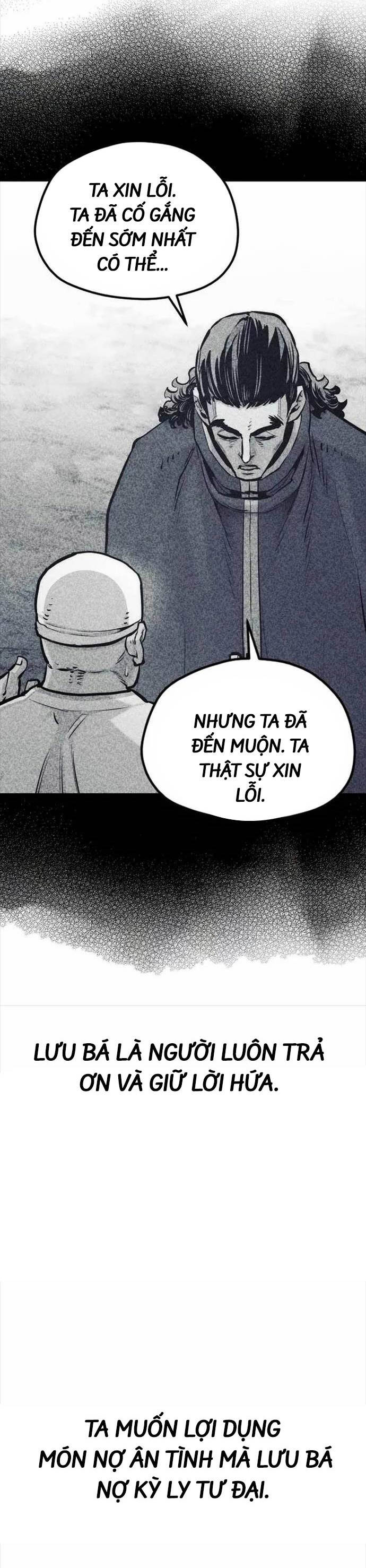 Thiên Ma Phi Thăng Truyện Chapter 108 - Trang 2