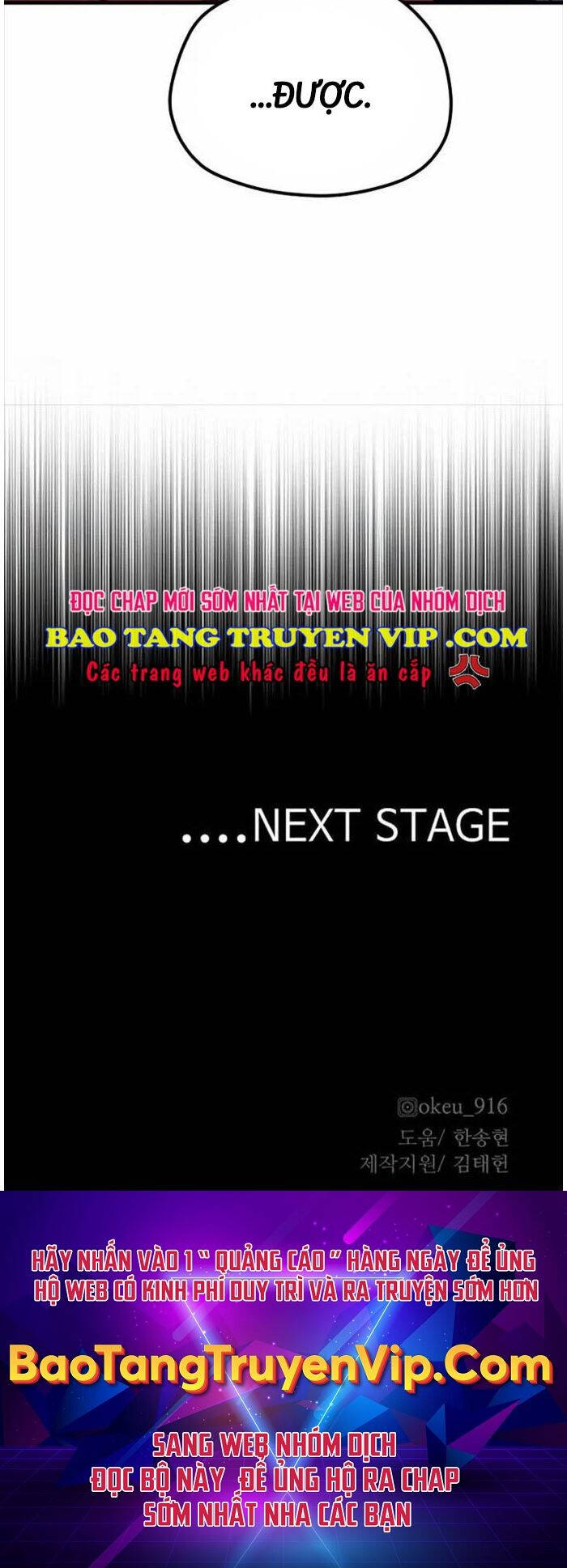 Thiên Ma Phi Thăng Truyện Chapter 108 - Trang 2