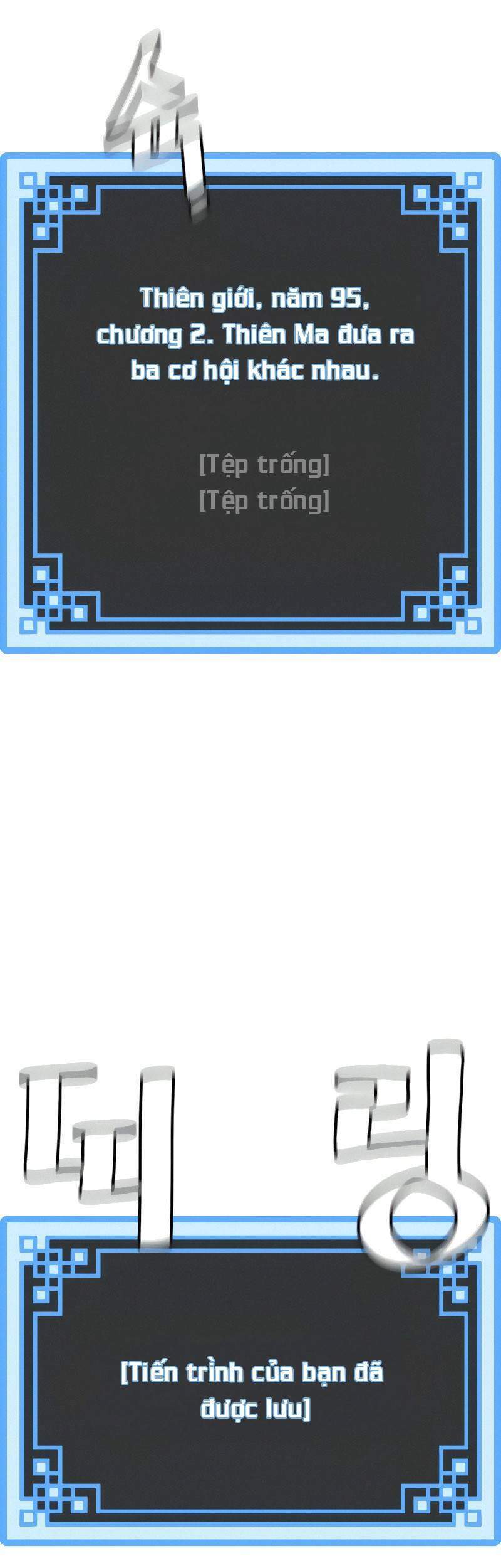 Thiên Ma Phi Thăng Truyện Chapter 11 - Trang 2