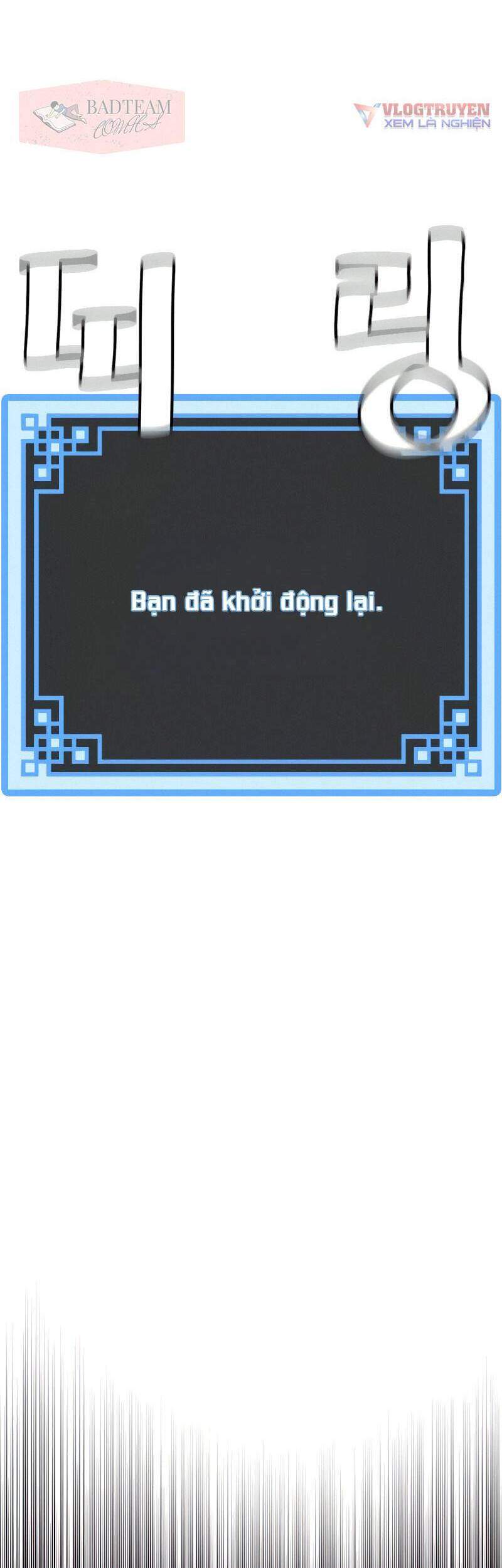 Thiên Ma Phi Thăng Truyện Chapter 11 - Trang 2