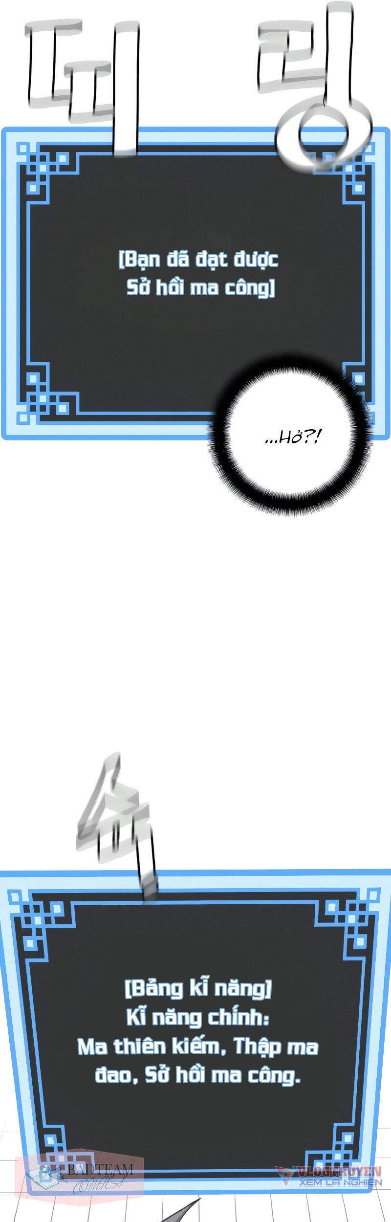 Thiên Ma Phi Thăng Truyện Chapter 11 - Trang 2