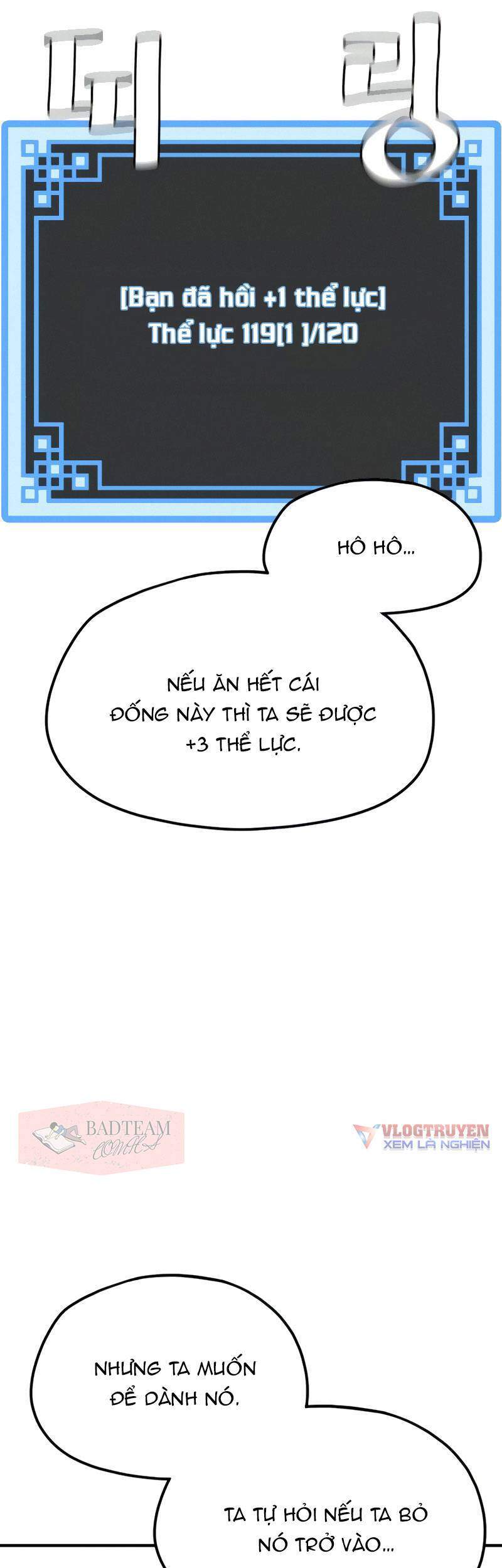 Thiên Ma Phi Thăng Truyện Chapter 11 - Trang 2