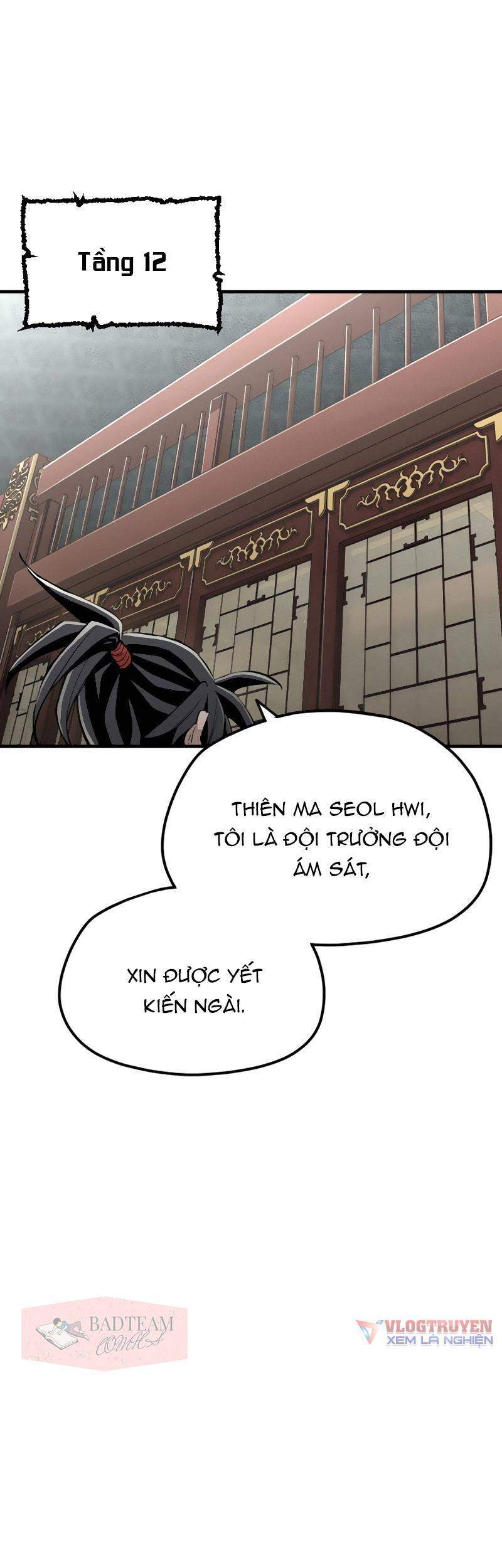 Thiên Ma Phi Thăng Truyện Chapter 11 - Trang 2