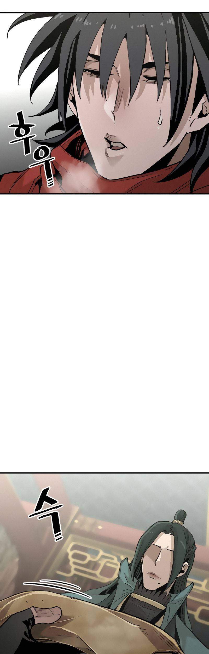 Thiên Ma Phi Thăng Truyện Chapter 11 - Trang 2