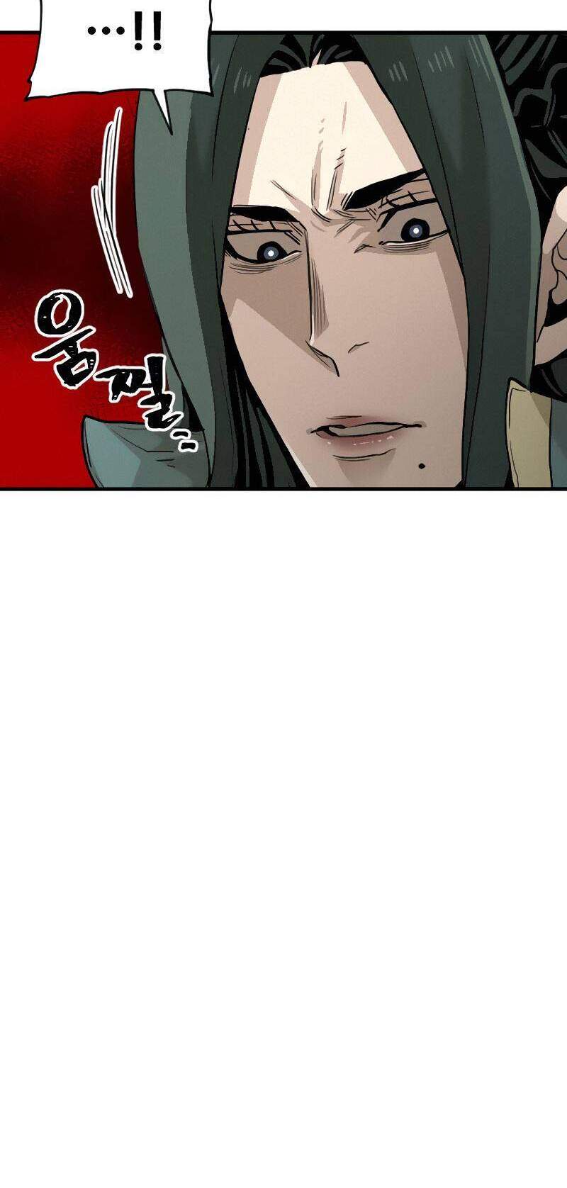 Thiên Ma Phi Thăng Truyện Chapter 11 - Trang 2