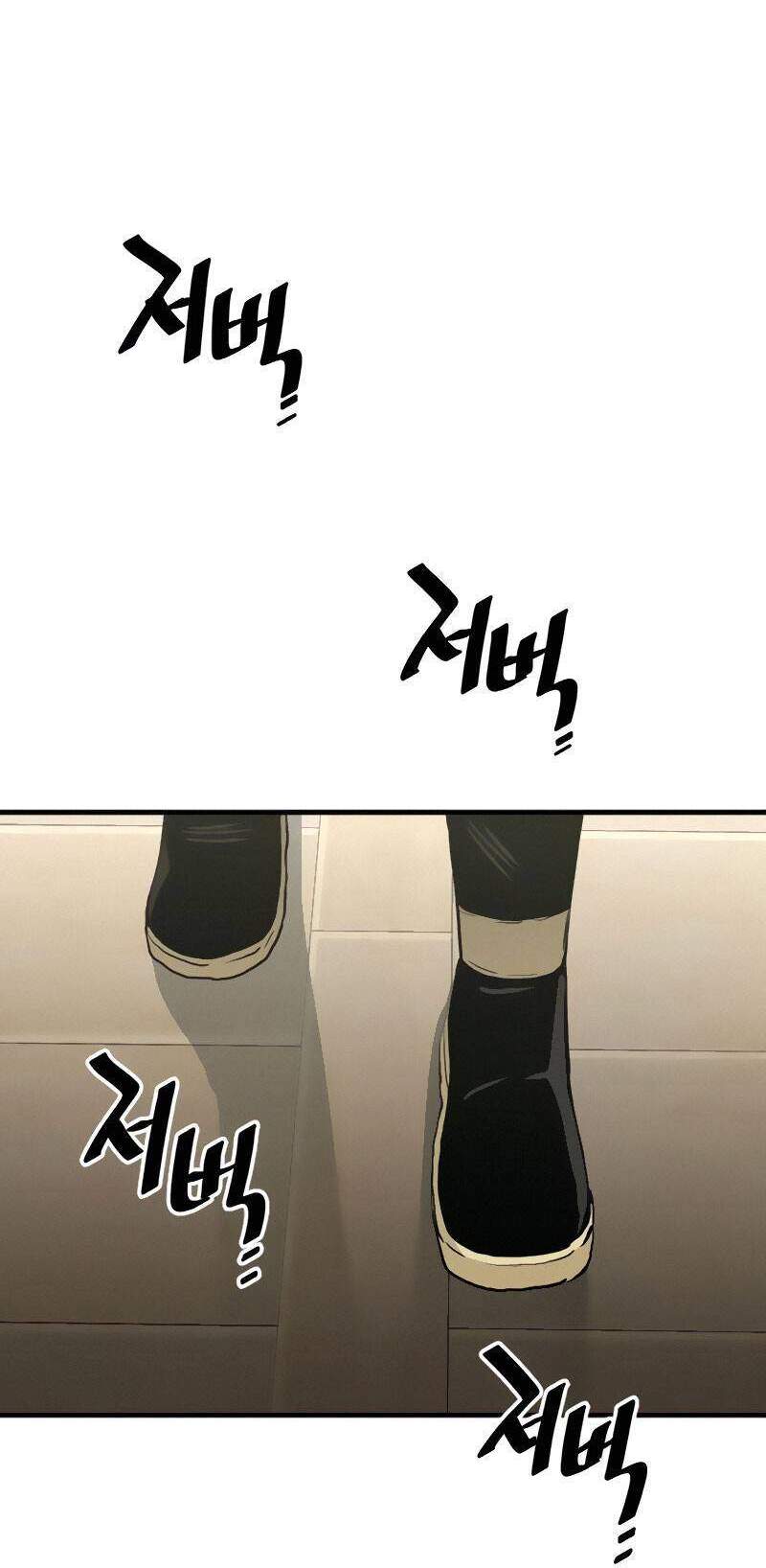 Thiên Ma Phi Thăng Truyện Chapter 11 - Trang 2