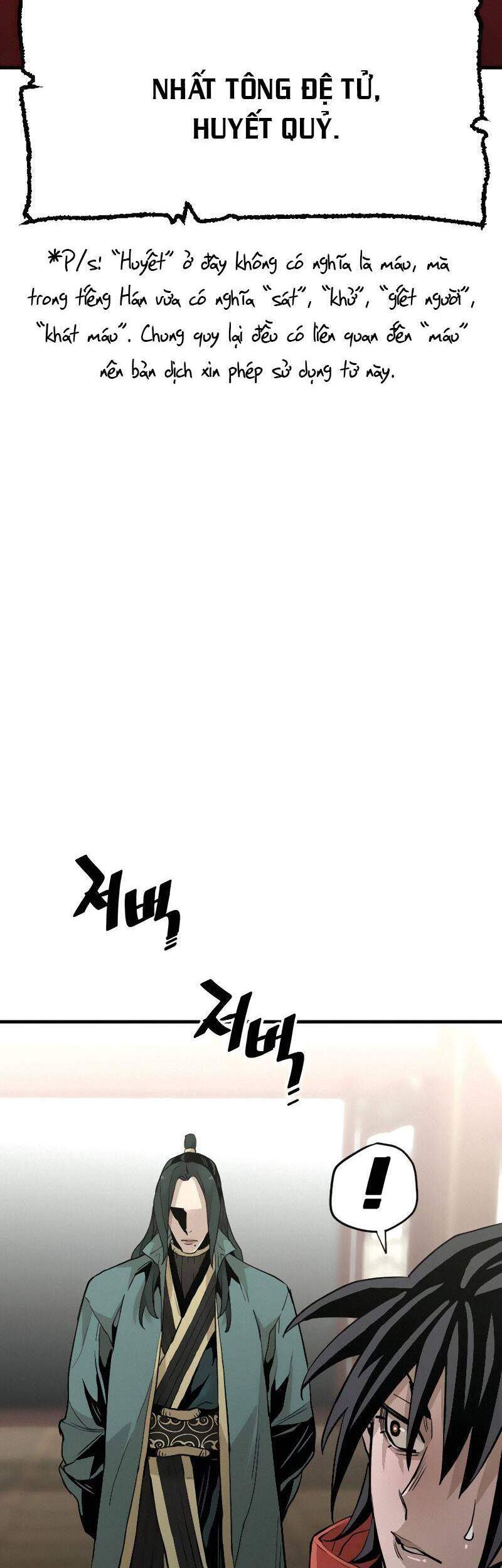 Thiên Ma Phi Thăng Truyện Chapter 11 - Trang 2