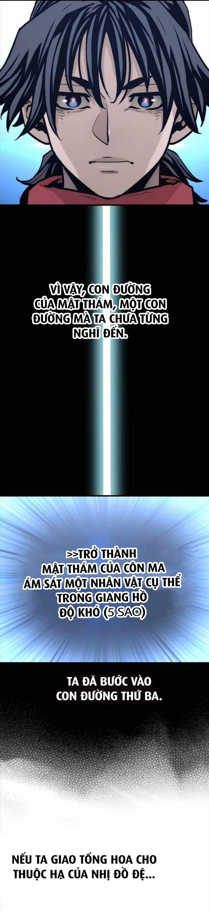 Thiên Ma Phi Thăng Truyện Chapter 110 - Trang 2