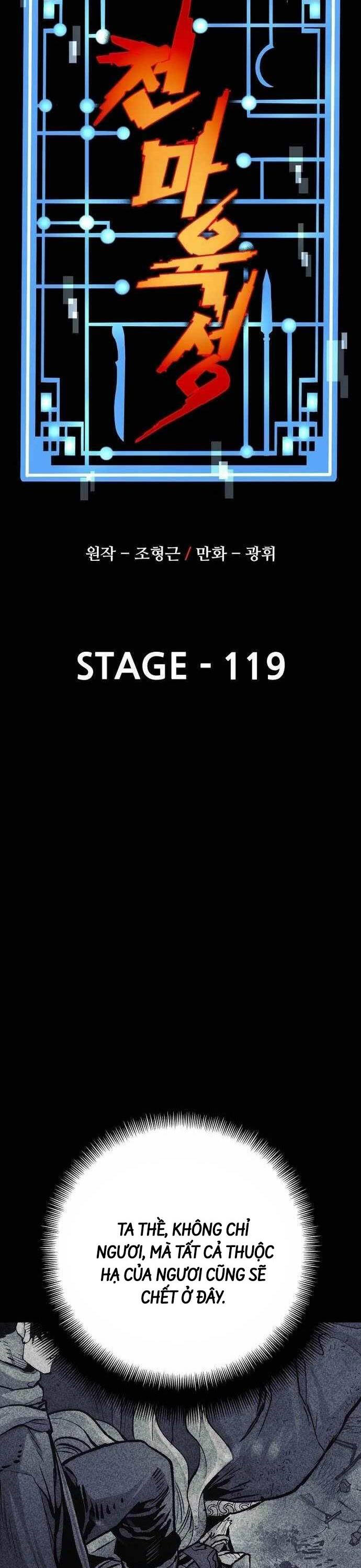 Thiên Ma Phi Thăng Truyện Chapter 119 - Trang 2