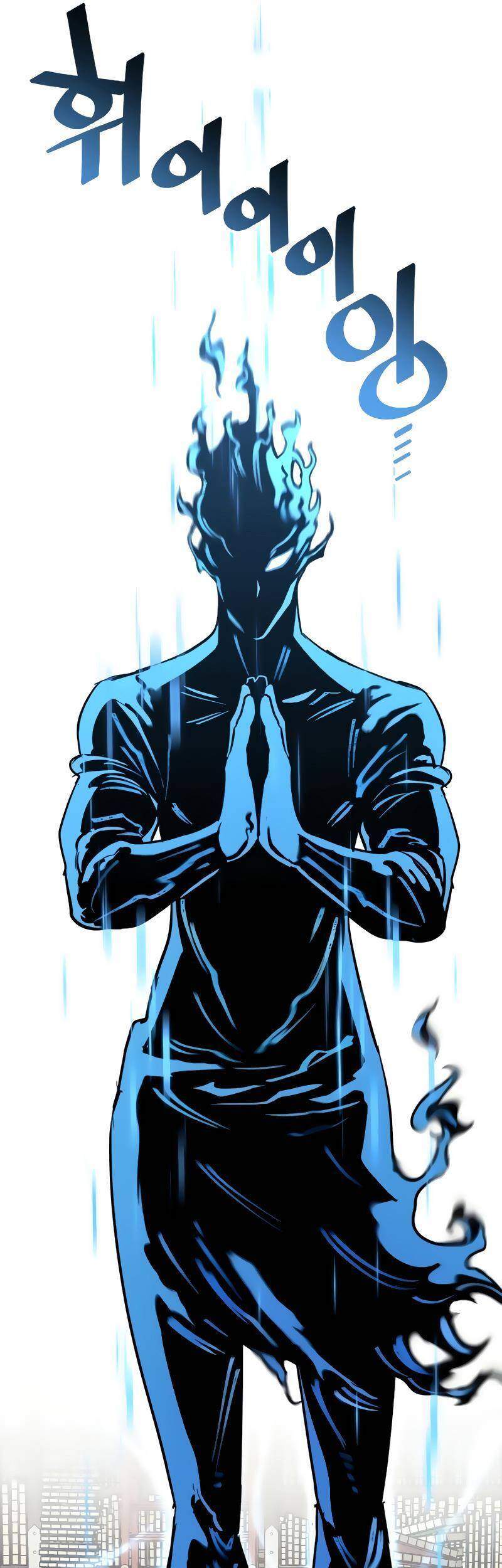 Thiên Ma Phi Thăng Truyện Chapter 12 - Trang 2