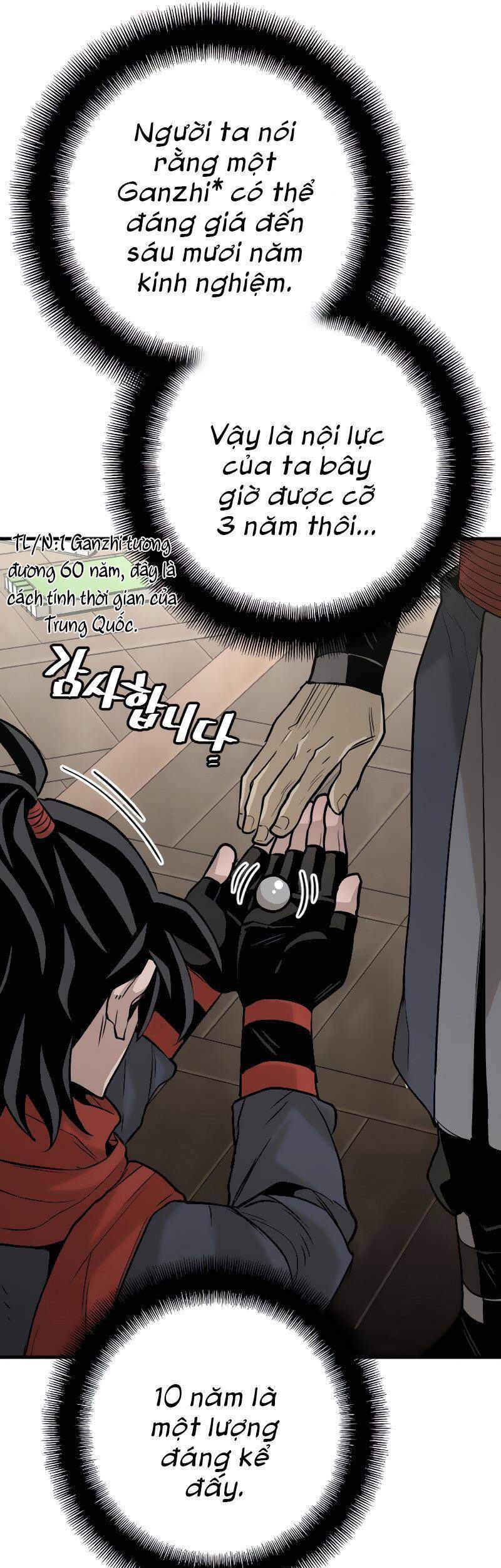 Thiên Ma Phi Thăng Truyện Chapter 12 - Trang 2