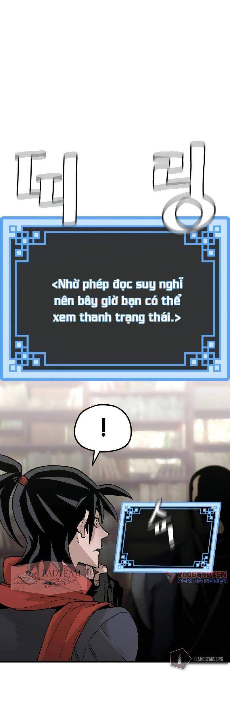 Thiên Ma Phi Thăng Truyện Chapter 12 - Trang 2