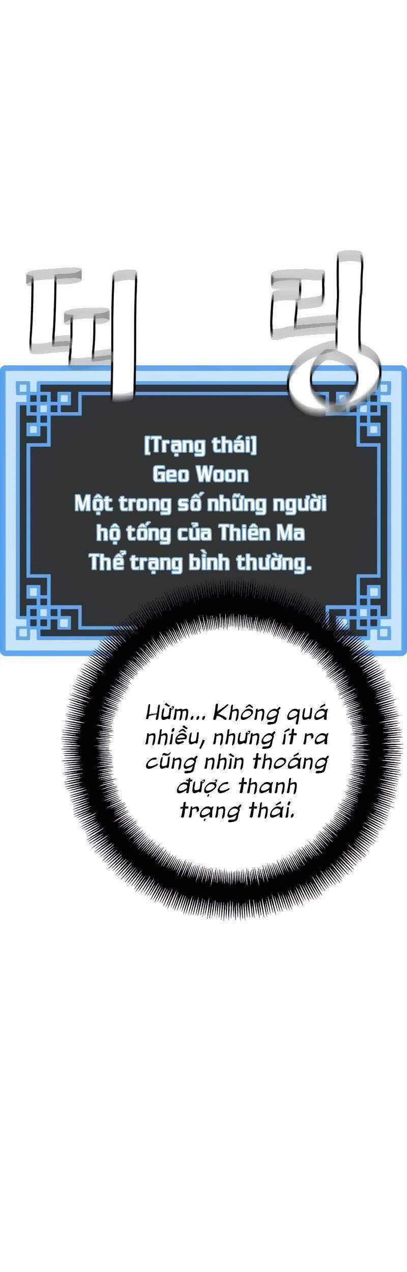 Thiên Ma Phi Thăng Truyện Chapter 12 - Trang 2
