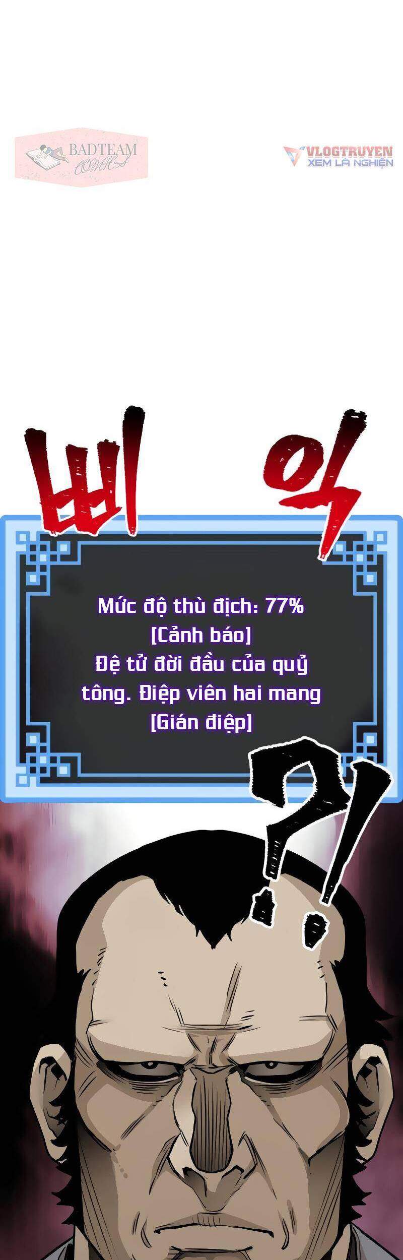 Thiên Ma Phi Thăng Truyện Chapter 12 - Trang 2