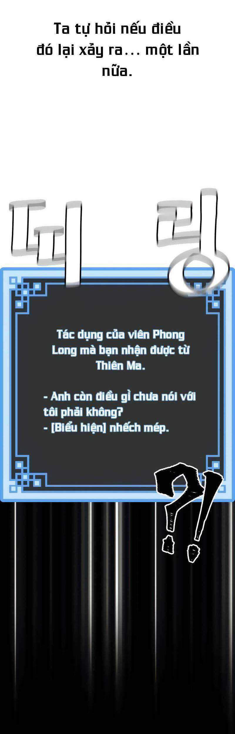 Thiên Ma Phi Thăng Truyện Chapter 12 - Trang 2