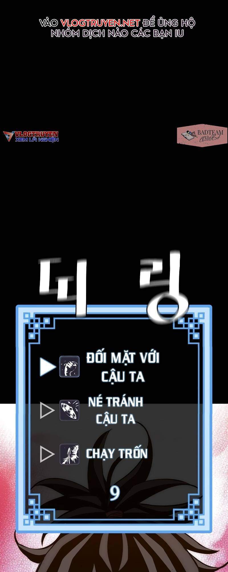 Thiên Ma Phi Thăng Truyện Chapter 13 - Trang 2