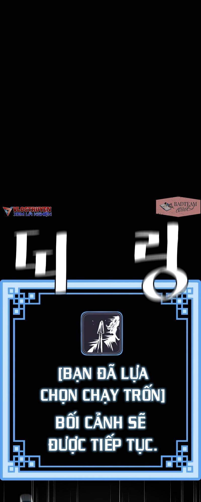 Thiên Ma Phi Thăng Truyện Chapter 13 - Trang 2