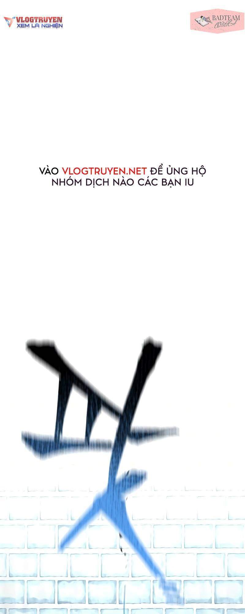 Thiên Ma Phi Thăng Truyện Chapter 13 - Trang 2