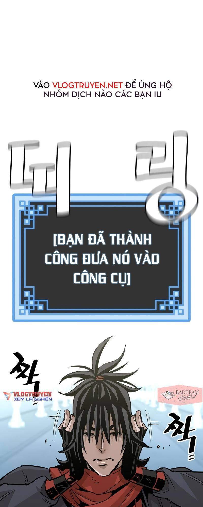 Thiên Ma Phi Thăng Truyện Chapter 13 - Trang 2