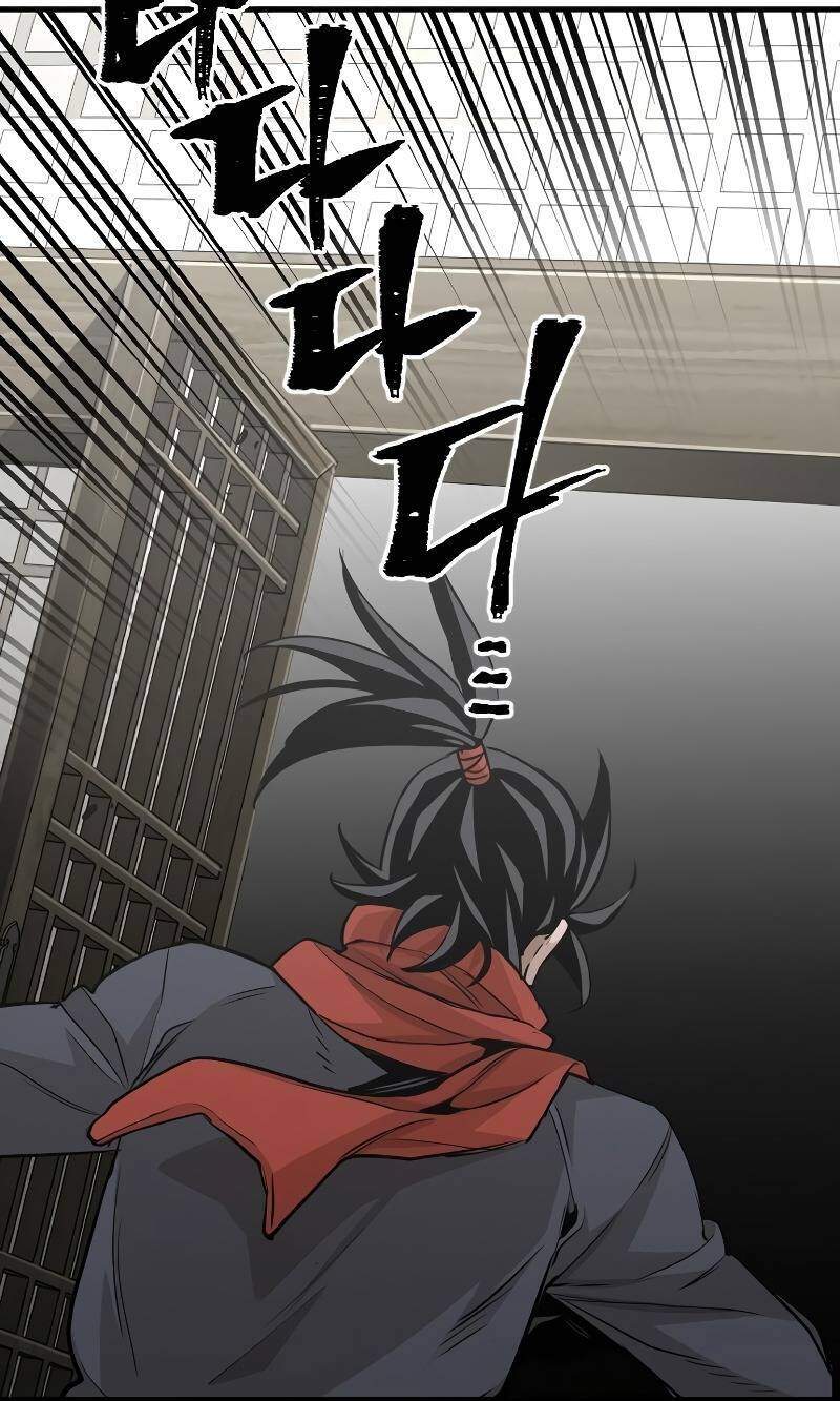 Thiên Ma Phi Thăng Truyện Chapter 13 - Trang 2