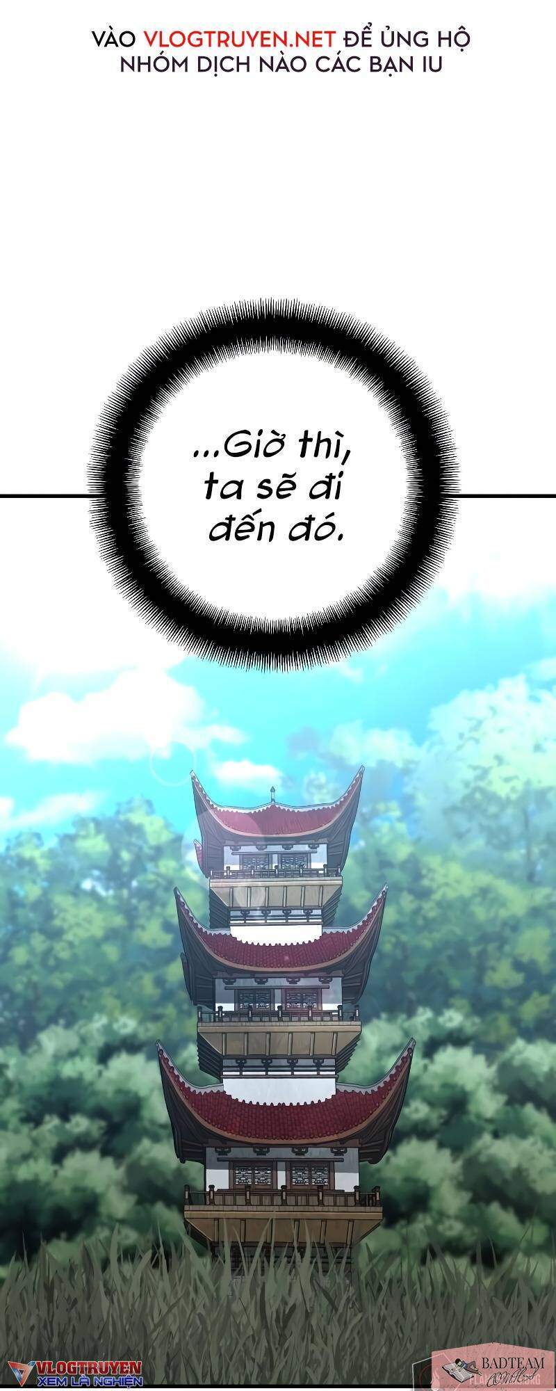 Thiên Ma Phi Thăng Truyện Chapter 13 - Trang 2