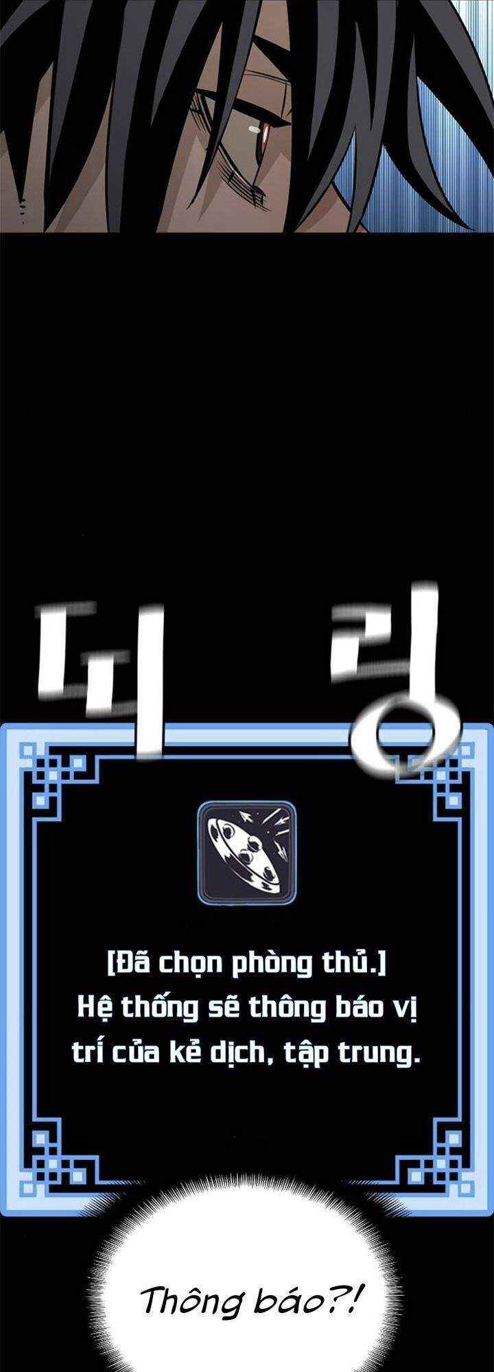 Thiên Ma Phi Thăng Truyện Chapter 14 - Trang 2