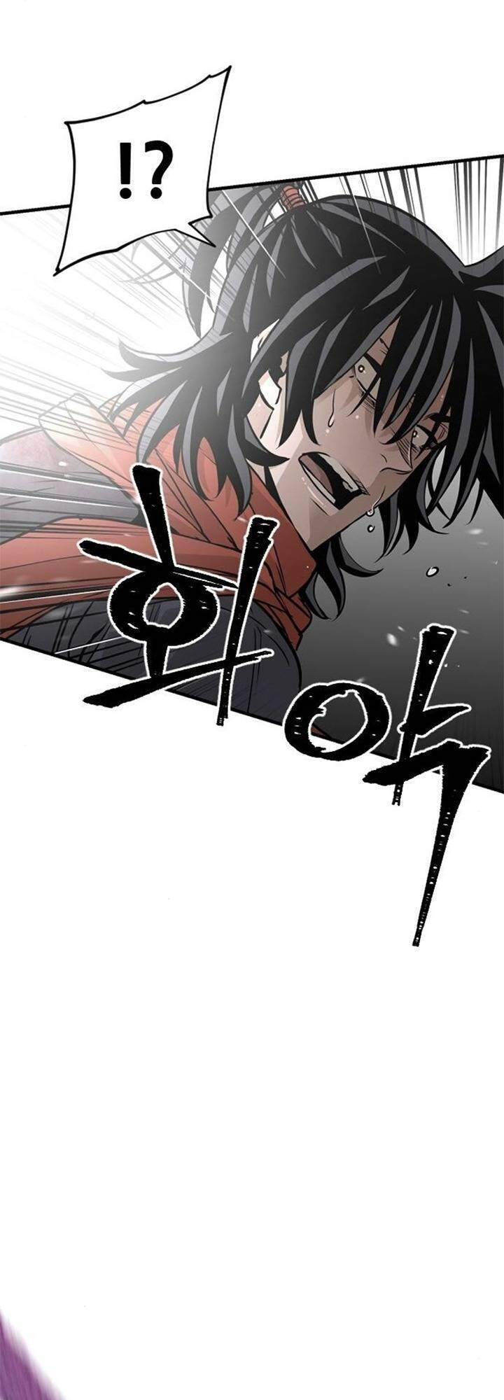 Thiên Ma Phi Thăng Truyện Chapter 14 - Trang 2